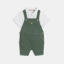 سالوبيت قصير أخضر اللون...